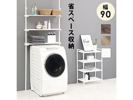  ˂@bN i`^zCg 90cm