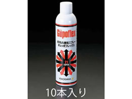 GXR KXkꌟmt Xv[ 345g 10{ EA704C-10