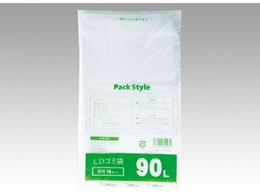 pbNX^C S~LD 045-90L  10