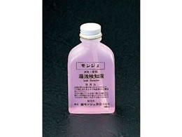 GXR Wt 100mL ѕt EA704D