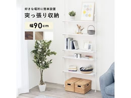  ˂胉bN zCg^zCg 90cm 5i