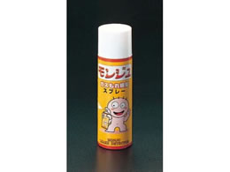 GXR Wt Xv[ 200g EA704D-1