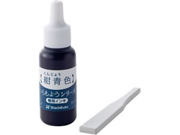 V`n^ 悤V[Y pCL F SAC-8-DB H