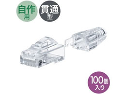 TTvC RJ-45RlN^ JeS6A 100 ADT-6ARJKNH-100