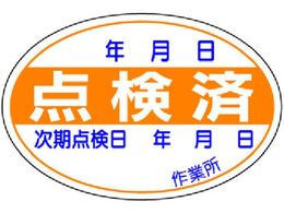 jbg _σXebJ[ 101g 321-07