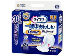 jE`[ Ct[ Ӓ񂵂AƂpbh X[p[36