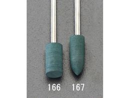 GXR Su 6.4~15.0mm 2.35mm EA818E-167