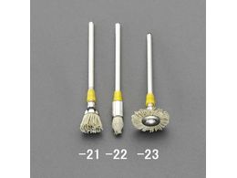 GXR _Chut|GXeuV 7~5mm EA819DD-21