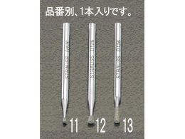 GXR _Cho[ 2.6~2.3~44.5mm EA819DF-12