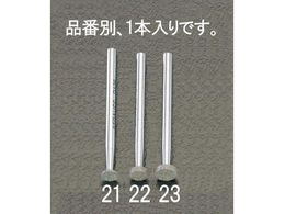 GXR _Cho[ 5.4~2.0~44.5mm EA819DF-22