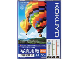 RN IJP 掆  A4 50 KJ-D12A4-50N