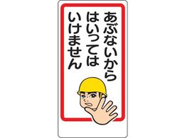 jbg ֎~W ԂȂ͂Ắc 307-15