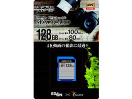 A-DATA SDXCJ[h 128GB Class10 UHS-1 U3 V30