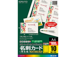 RN hJ[h ʈ A4 100 LBP-VE15