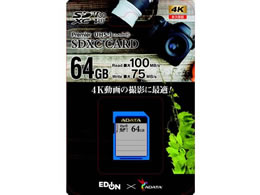 A-DATA SDXCJ[h 64GB Class10 UHS-1 U3 V30