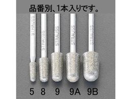 GXR _Cho[ 3.4~9.3~44.5mm EA819DG-5