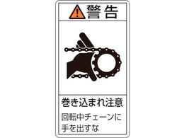 Ώ\ xE܂꒍Ӄ`F[ 5 10g