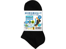 �����ӂ���� �I�΂Ȃ��C�� �V���[�g��� �� 2P