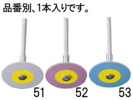 GXR _ChtSfBXN e 26~2.0mm EA819DH-53