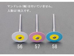 GXR փfBXN ז 3mm [EA819DH-51p] EA819DH-56