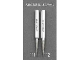 GXR _Cho[ e[p[ 4.0~60mm 13? EA819DH-111