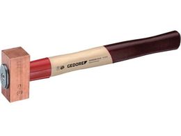 GEDORE ���n���}�[5000g 1985094