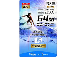 A-DATA microSDXC Class10 UHS-I U3 A2 V30 64GB
