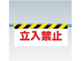 jbg ^b`tW ֎~ 342-03