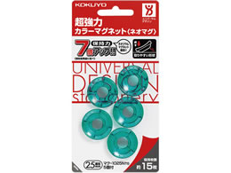 RN lI}O tbg25mm  5P 10pbN }N-1025NTG