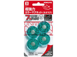 RN lI}O tbg30mm  4P 10pbN }N-1030NTG