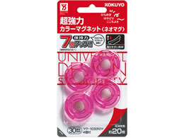 RN lI}O tbg30mm sN 4P 10pbN