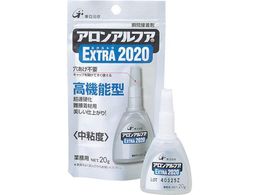 A AAt@ GNXg2020 20g AA-2020-20AL