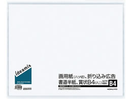 RN N[ubN TChX[ B4 10|Pbg 10 -DEAS14