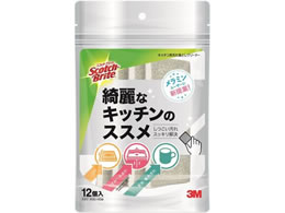 3M XRb`EuCg Lb`pꗎƂN[i[KYC-12-GY 12