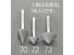 GXR _Cho[ P^ 30mm 90? EA819DL-73