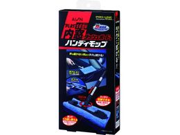 AION E_bV{[hpnfBbv 914-ST