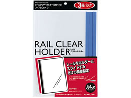 RN [N[z_[ 3pbN A4c  t-760BX3