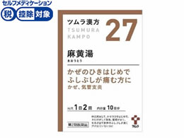)c c GLX 20 y27z