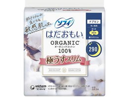 jE`[ \tB͂OGRbgɔXpHt12