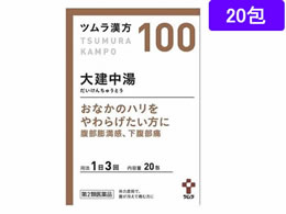 )c c 匚GLX 20 y100z