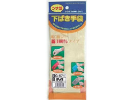 �����ӂ���� �ȉ��ׂ���� M