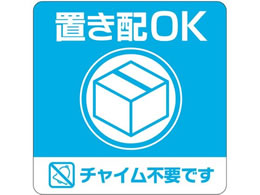 qTS uzXebJ[ uzOK `Csv lp SR049