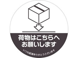 qTS uzXebJ[ uz͂  SR052