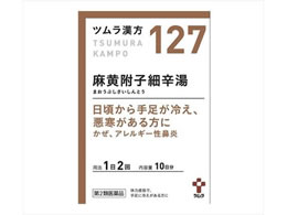 )c c qאhGLX 20 y127z