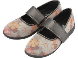 }AkC SaiSai`t[vg` t[IW 23.5cm