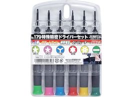 TtbO gѓdbphCo[Zbg6{g NO179