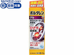 )ON\EX~XNC {^ACQ 25g