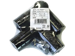 ��艻�H �C���N�^�[ 28���^���W���C���g 2�Z�b�g �u���b�N HJ-2 S2