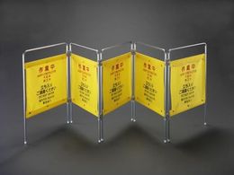 �G�X�R �W���X�^���h ��ƒ� 5�A 2650�~200�~750mm