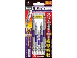 AlbNX [Xxrbg A\[gZbg 5{g ARTS5-01